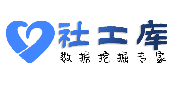 哪家平台可派酒店开房记录查询